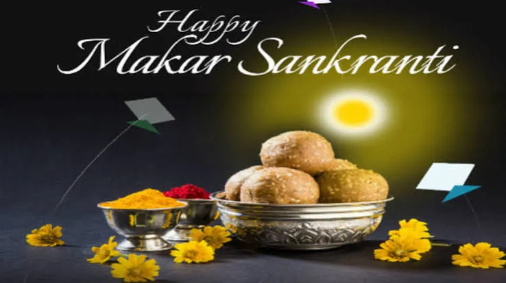 Makar Sankranti Wishes in Hindi