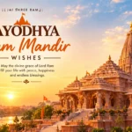 Ayodhya Ram Mandir Wishes