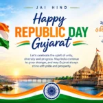Republic Day Wishes in Gujarat